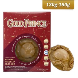 Gold Prince Wild Abalone in Vacuum Packed【130-160g Each Pack】Randomly Dispatched