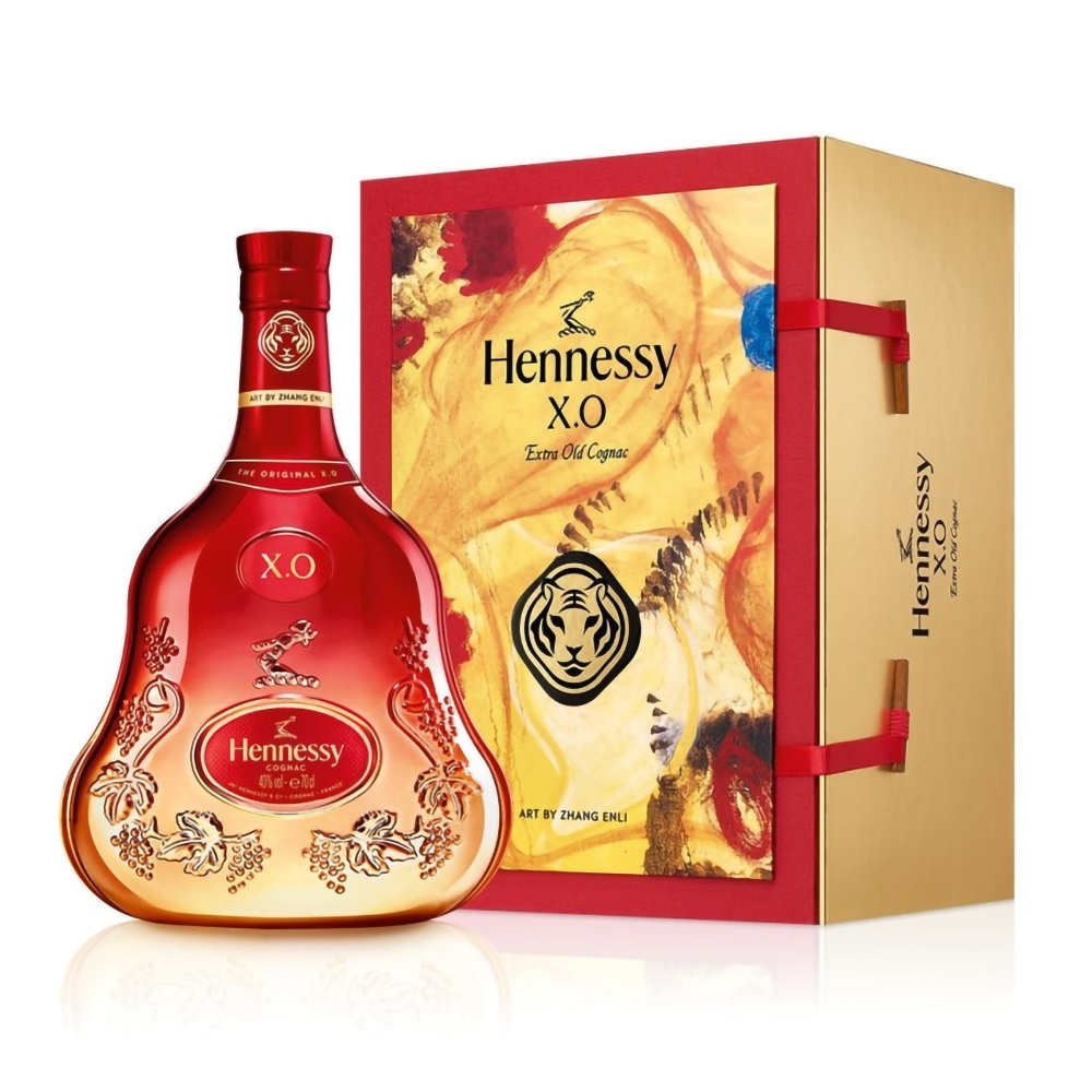 Hennessy XO Cognac Holiday Bottle with Gift Box & Ice Stamp